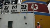 chong chon gang
