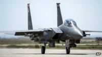 Phi cơ F-15