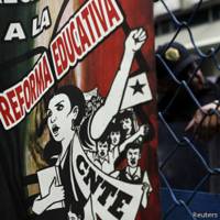 Manifestación de maestros en México
