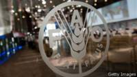 Le logo de la FA0, 0rganisation mondiale pour l'Agriculture et l'Alimentation