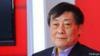 Chinese billionaire Zong Qinghou is preparing an offer to purchase Milan over the course of a three-year plan, say reports. - 130918044729_zong_qinghou_304x171_xinhua