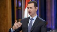 Bashar al Asad