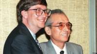 Hiroshi Yamauchi y Bill Gates