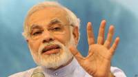 नरेंद्र मोदी