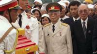 Đại Tướng Võ Nguyên Giáp