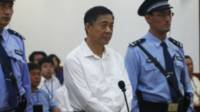 Bo Xilai