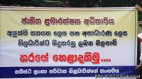 child protection