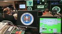 La Agencia de Seguridad Nacional de Estados Unidos