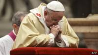 Papa Francisco