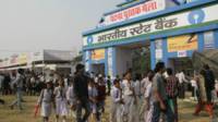 पटना पुस्तक मेला