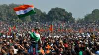 भारतीय जनता पार्टी