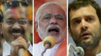 अरविंद केजरीवाल, राहुल गांधी, नरेंद्र मोदी