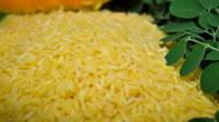 Arroz