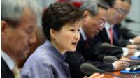 Presidenta de Corea del Sur