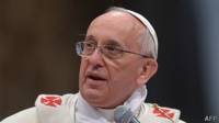 El papa Francisco
