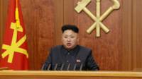 Kim Jong-un