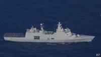 Fragata noruega