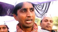 अमेठी में कुमार विश्वास की रैली
