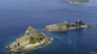 Senkaku di Jepang dan Diaoyu di China