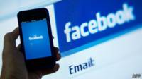 Facbook movil