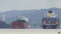 Canal de Panamá