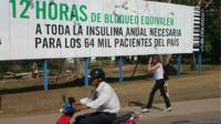 Cartel