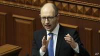 Arseniy Yatsenyuk (foto de archivo)