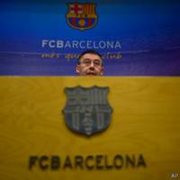 Josep Maria Bartomeu