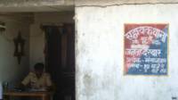 सासाराम दलित विवाद, पुलिस