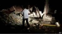 Imagen de un terremoto reciente en Nicaragua