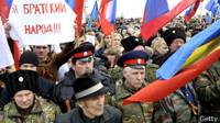 митинг в Ростове-на-Дону