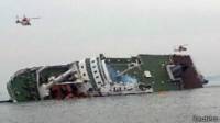 Ferry hundiéndose