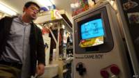 Nintendo