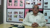 डॉक्टर इंद्रजीत सिंह