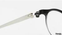 Gafas Nendo