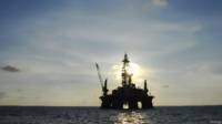 Giàn khoan của CNOOC