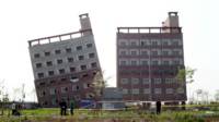 Edificio torcido en Corea del Sur