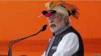 Narendra Modi
