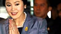 Yingluck Shinawatra, exprimera ministra de Tailandia