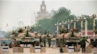 Tiananmen