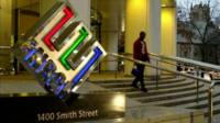 Entrada de Enron