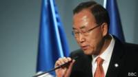 Ban Ki-moon (foto de archivo)