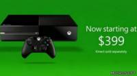 Microsoft Xbox