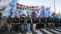 Manifestantes gobiernistas
