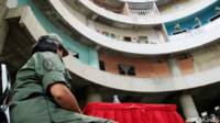 Guardia Nacional en Torre de David