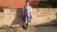 Mariam, niña siria de nueve años