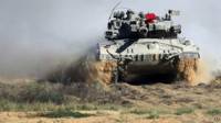 Tanque israelí