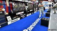 Local de venta de productos electrónicos en Japón