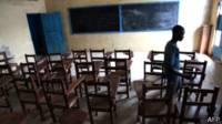 Aula vacía en Liberia
