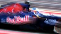 La escudería Toro Rosso
